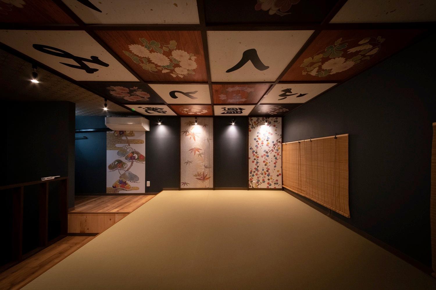 Fukufuku Sushi-Themed Guesthouse Kyoto Ngoại thất bức ảnh