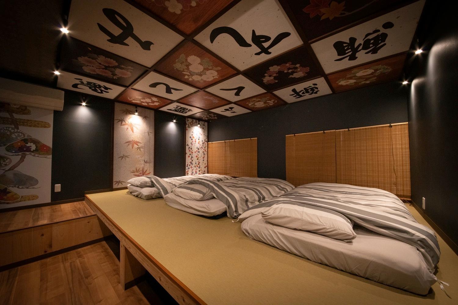 Fukufuku Sushi-Themed Guesthouse Kyoto Ngoại thất bức ảnh