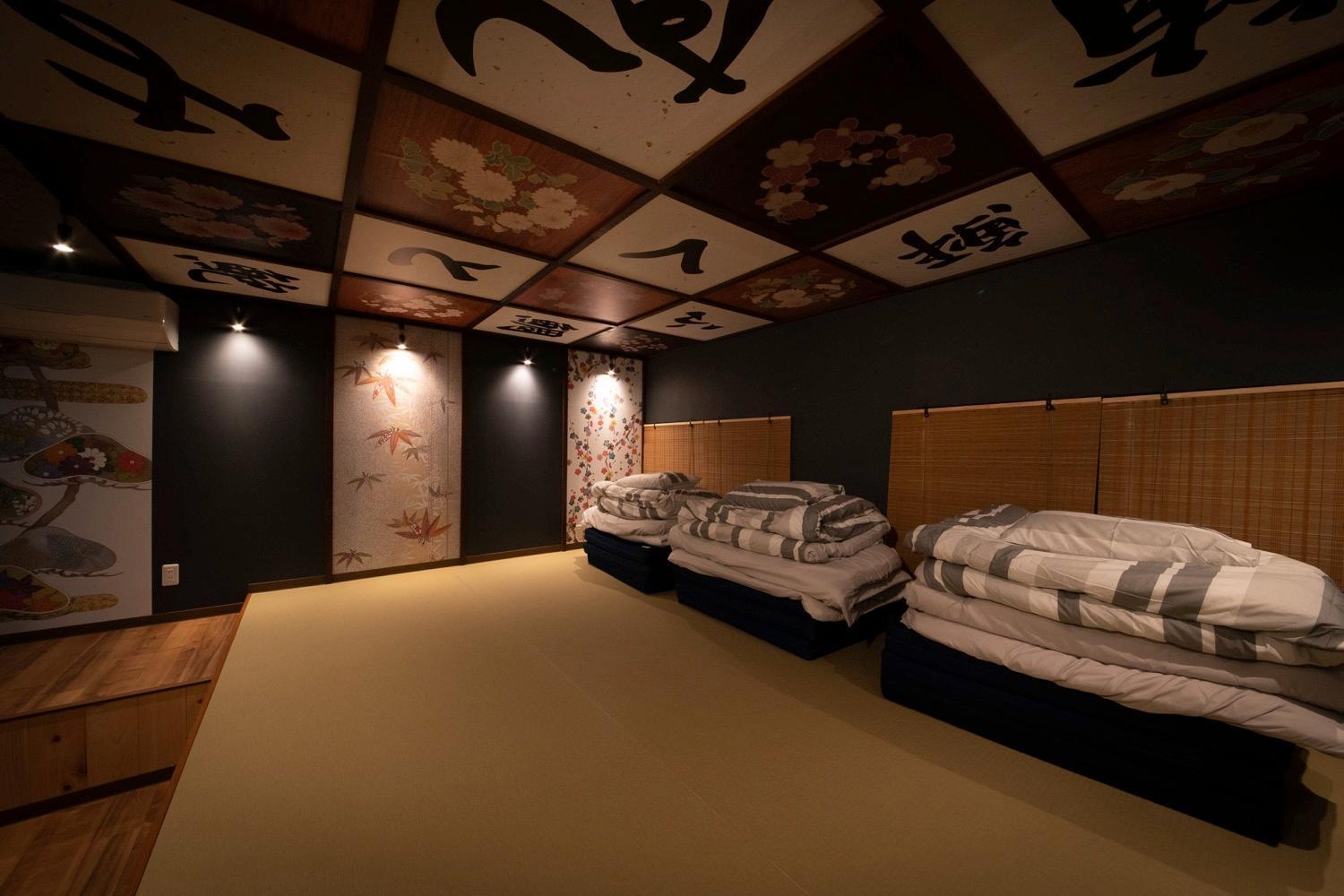 Fukufuku Sushi-Themed Guesthouse Kyoto Ngoại thất bức ảnh