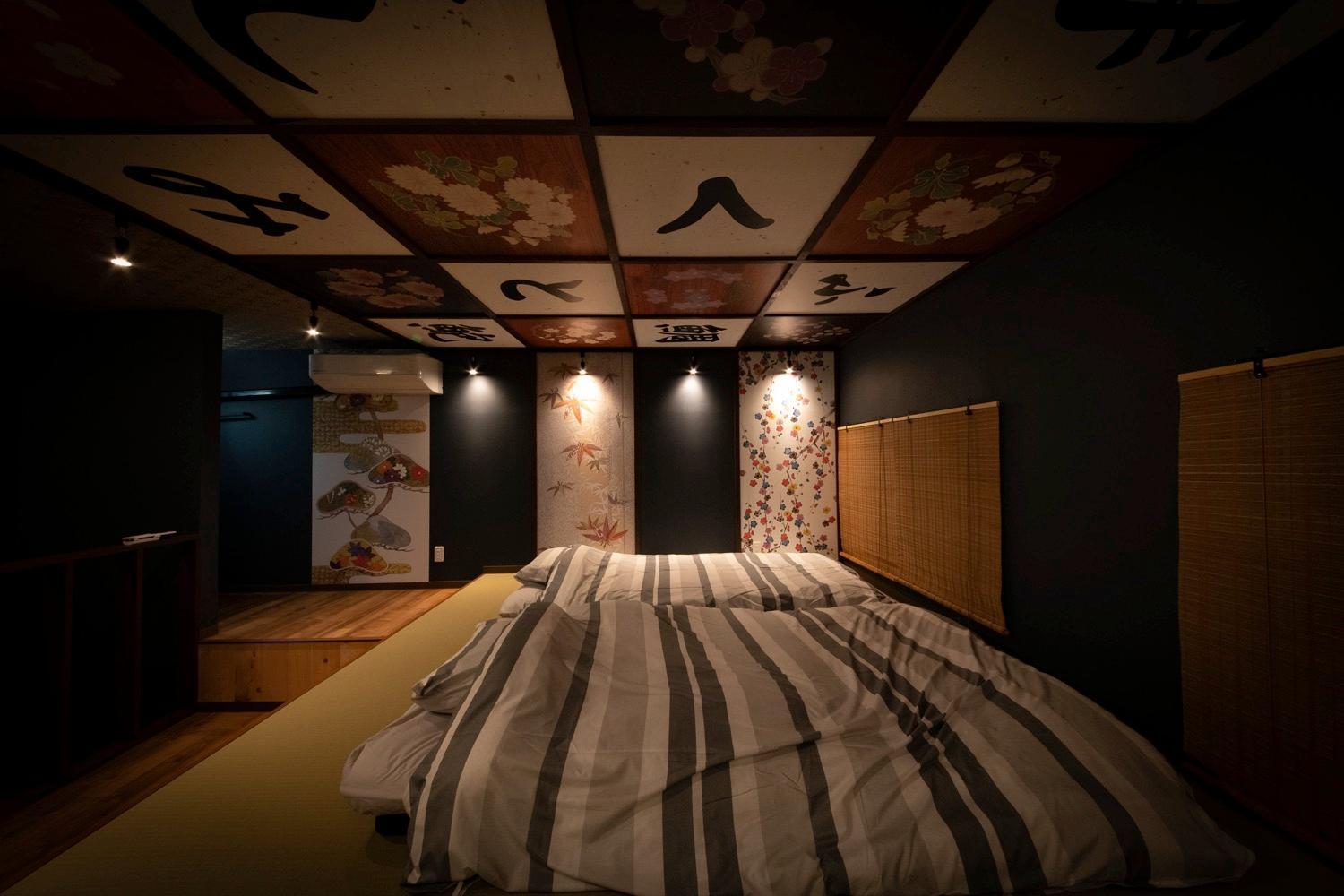 Fukufuku Sushi-Themed Guesthouse Kyoto Ngoại thất bức ảnh