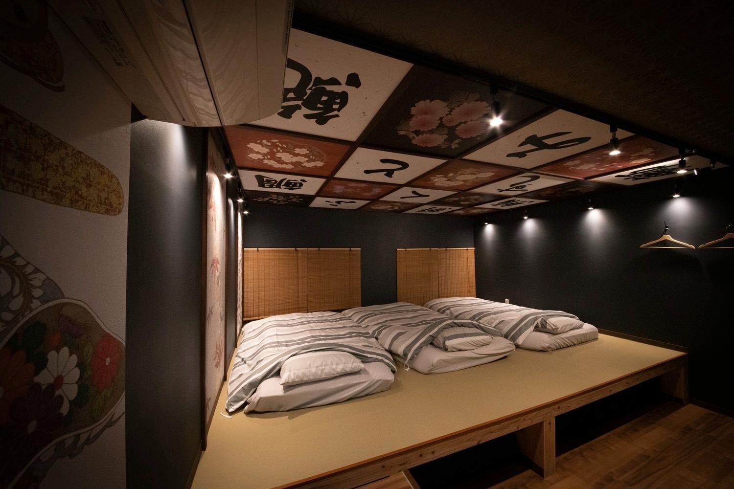 Fukufuku Sushi-Themed Guesthouse Kyoto Ngoại thất bức ảnh