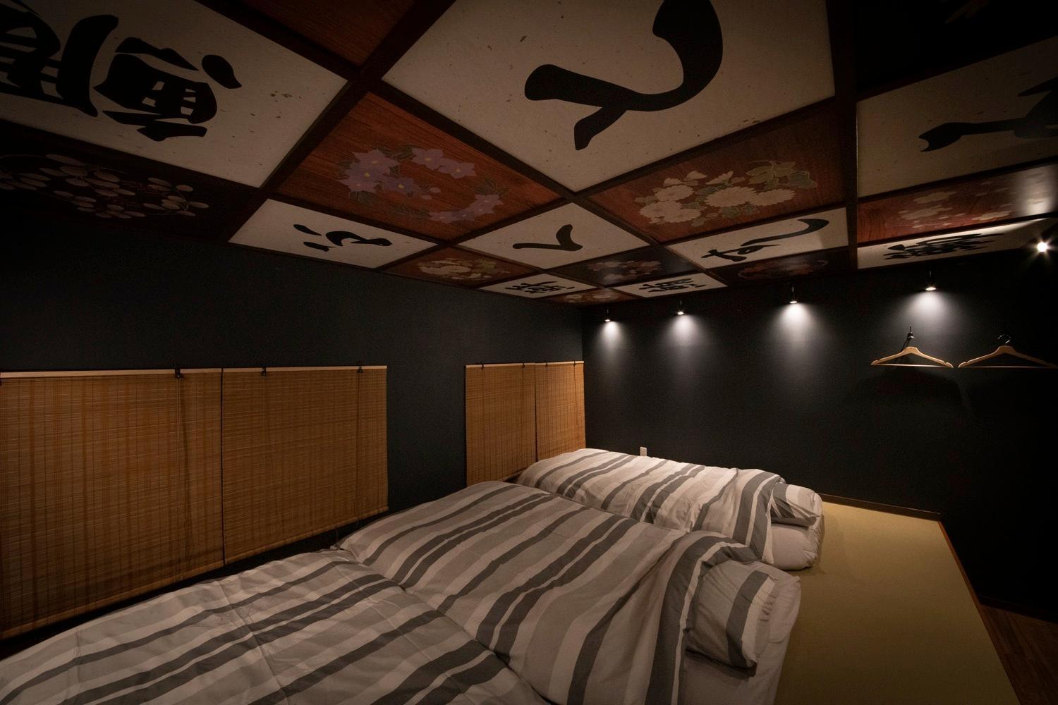 Fukufuku Sushi-Themed Guesthouse Kyoto Ngoại thất bức ảnh